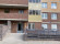 Квартира, 12 этажей