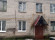 Квартира, 1 этаж