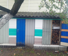 Дом