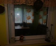 Дом