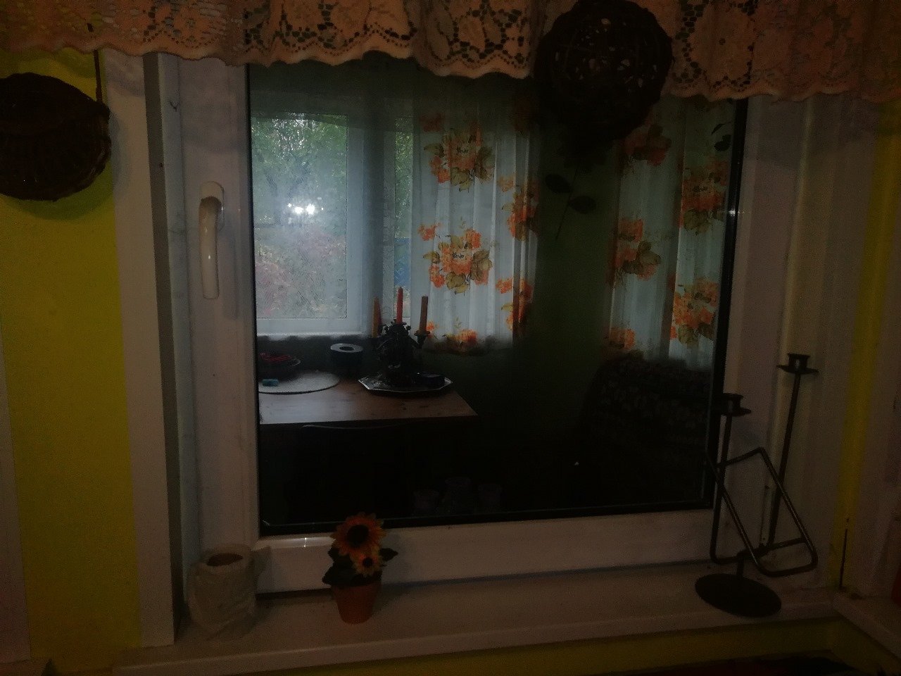 Дом