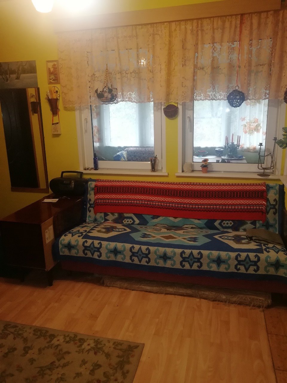 Дом