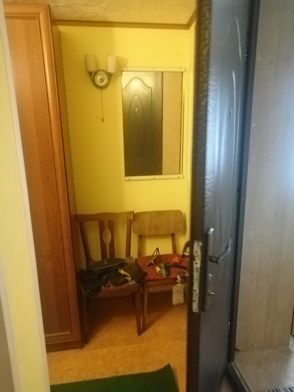 Дом