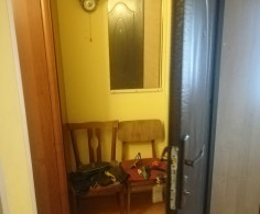 Дом