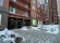 Квартира, 7 этажей