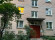 Квартира, 3 этажа