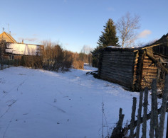 Дом
