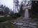 Квартира, 5 этажей