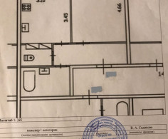 Квартира, 7 этажей