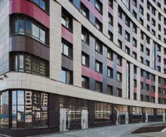 Квартира, 16 этажей