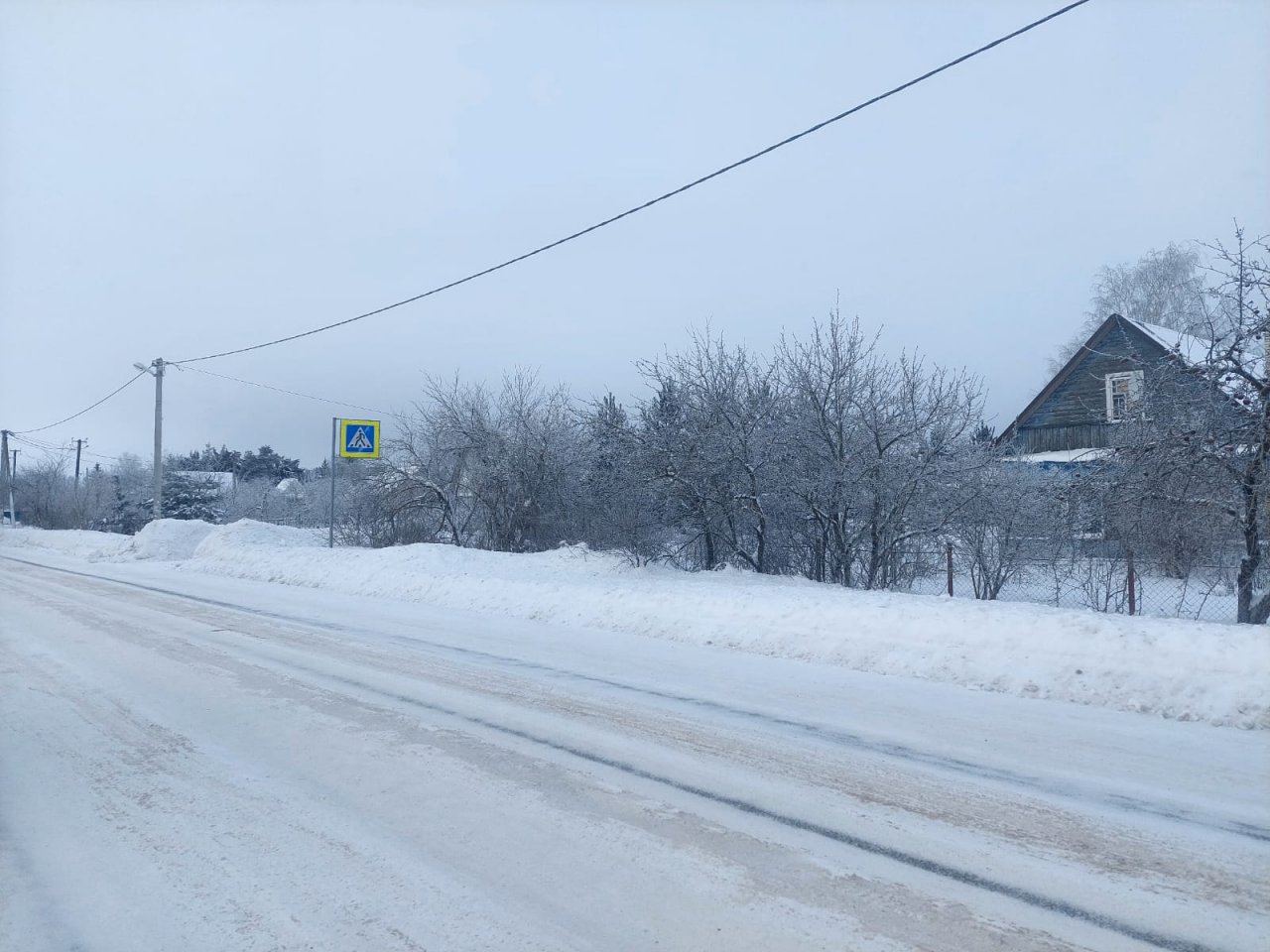 Участок, 12 соток