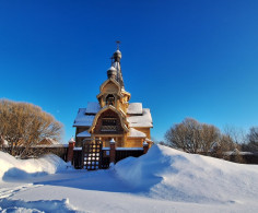 Участок, 15 соток