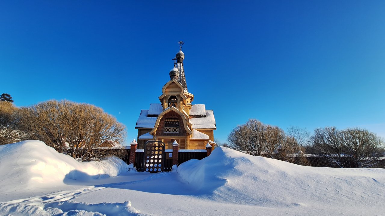 Участок, 15 соток