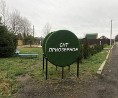 Дом, 2 этажа
