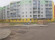 Квартира, 1 этаж