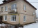 Квартира, 1 этаж