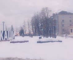 Участок, 10 соток
