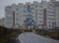 Квартира, 5 этажей