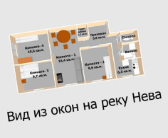 Квартира, 2 этажа