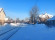 Участок, 16 соток