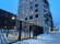 Квартира, 4 этажа