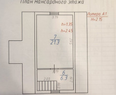 Дом, 2 этажа