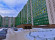 Квартира, 14 этажей