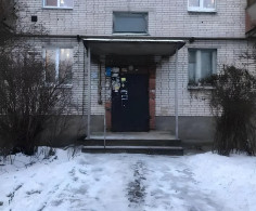 Квартира, 5 этажей
