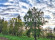 Участок, 900 соток