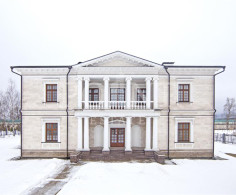 Дом, 50 соток