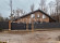 Дом, 14 соток