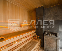 Дом, 3 этажа