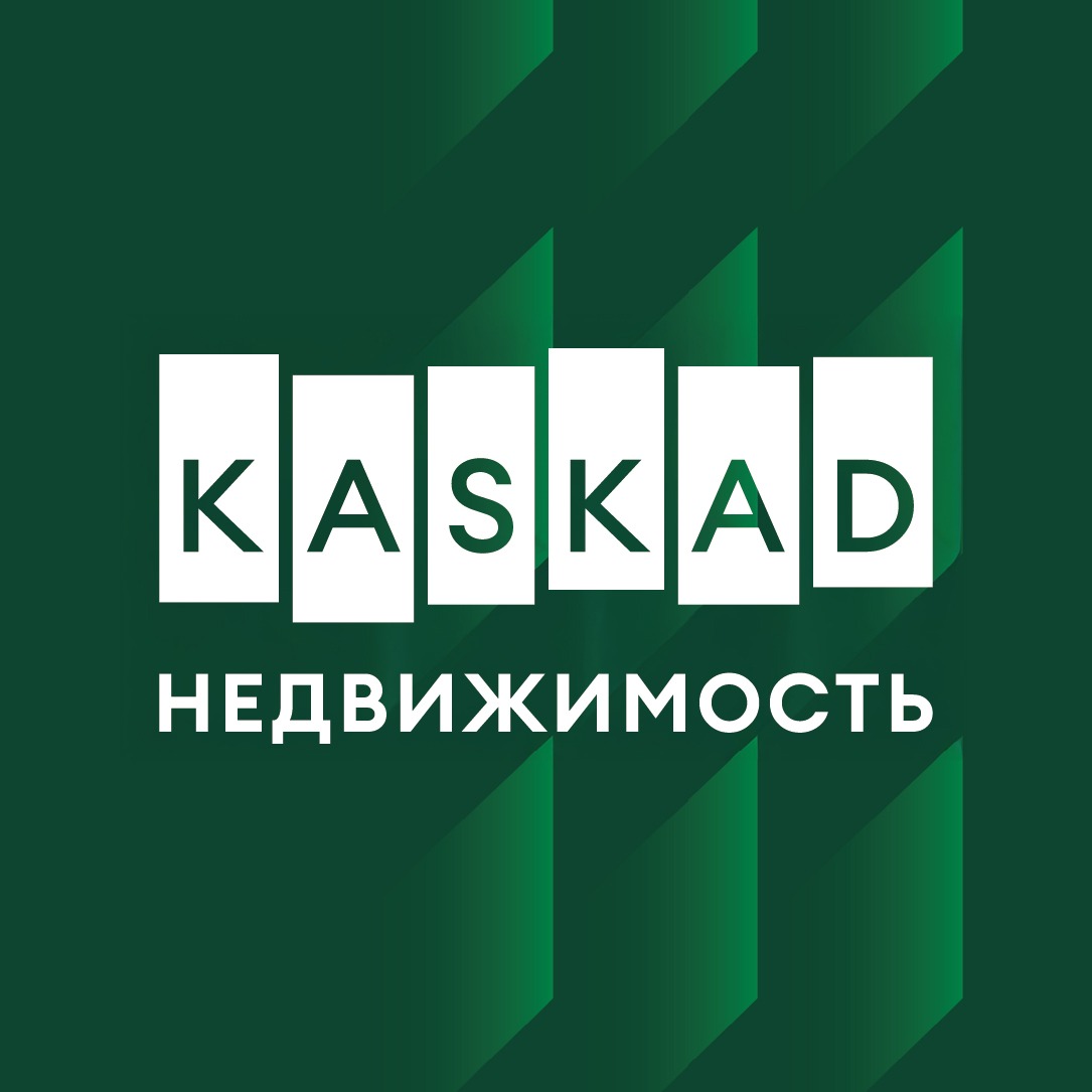 KASKAD Недвижимость