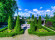 Дом, 27 соток
