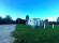 Участок, 1 этаж, 6 соток