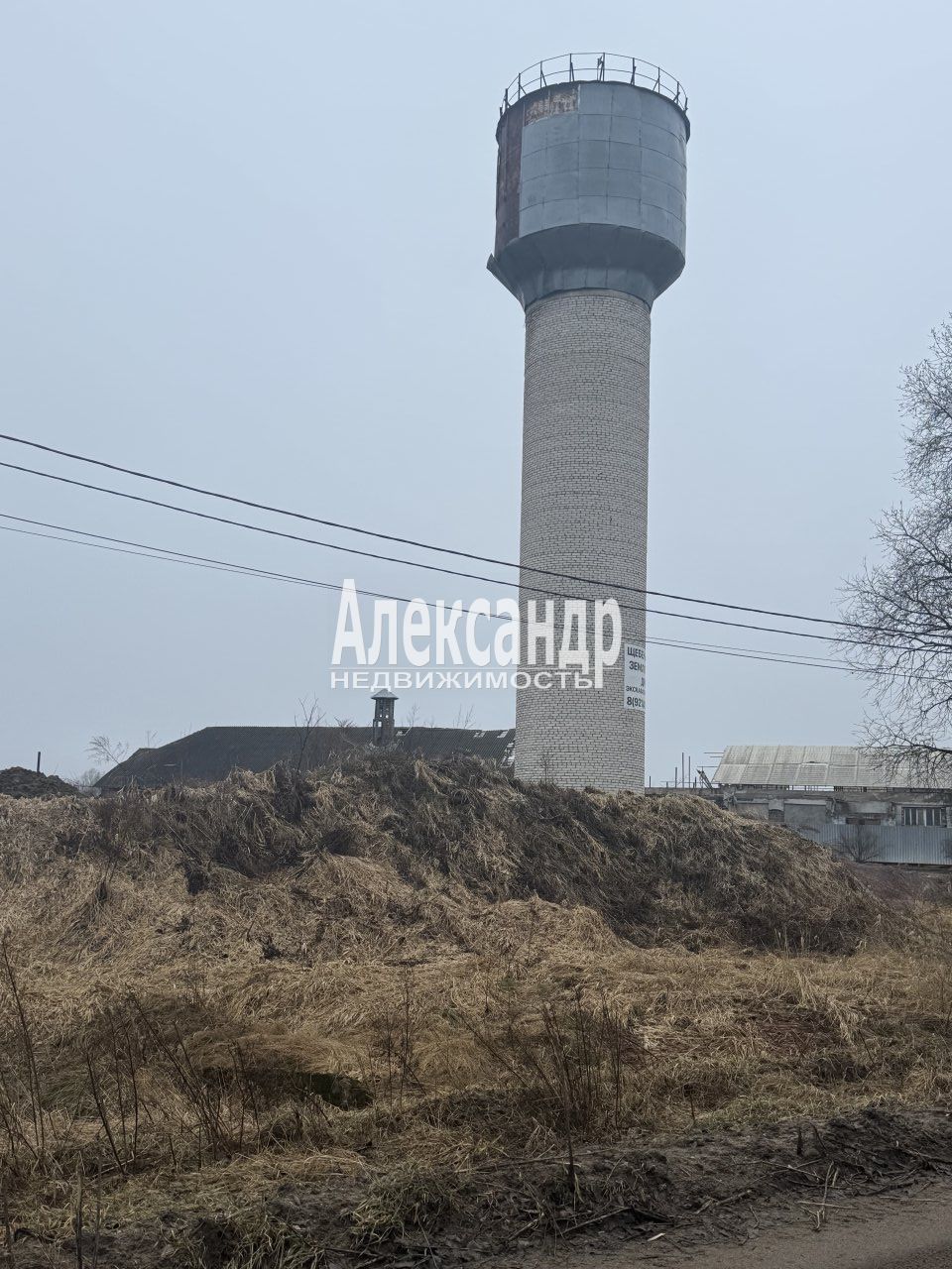 Участок, 23 сотки