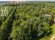 Участок, 20 соток