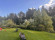 Участок, 14 соток