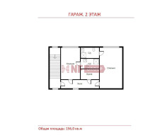 Дом, 30 соток