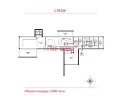 Дом, 50 соток