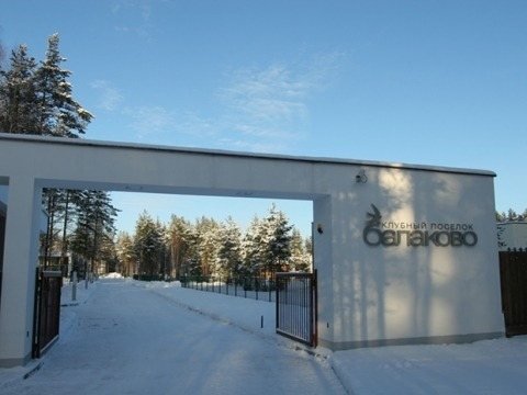 Балаково