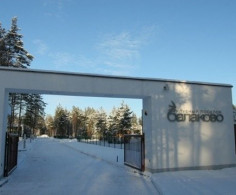 Балаково