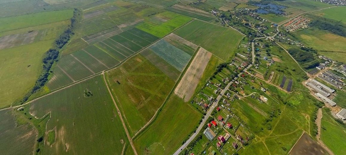 Иннола парк